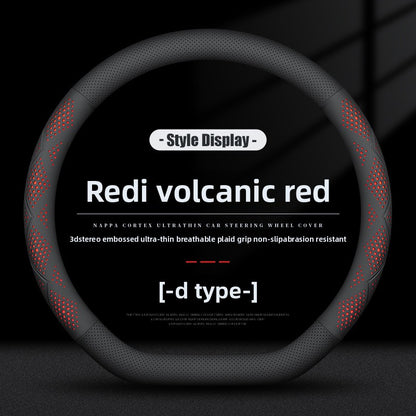 Car Steering Wheel Cover Non-Slip Breathable Leather