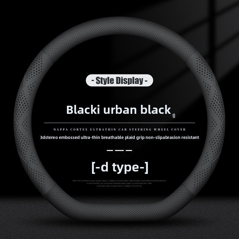 Car Steering Wheel Cover Non-Slip Breathable Leather