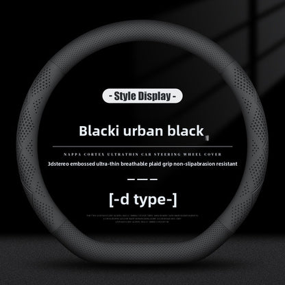 Car Steering Wheel Cover Non-Slip Breathable Leather