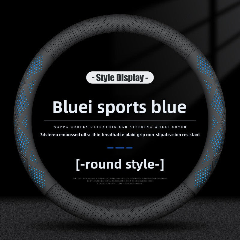 Car Steering Wheel Cover Non-Slip Breathable Leather