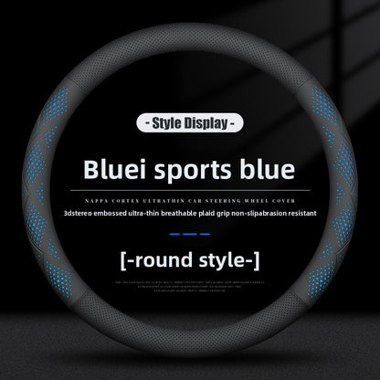 Car Steering Wheel Cover Non-Slip Breathable Leather