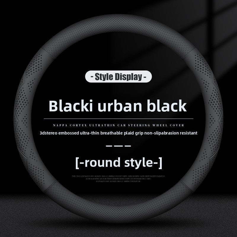 Car Steering Wheel Cover Non-Slip Breathable Leather