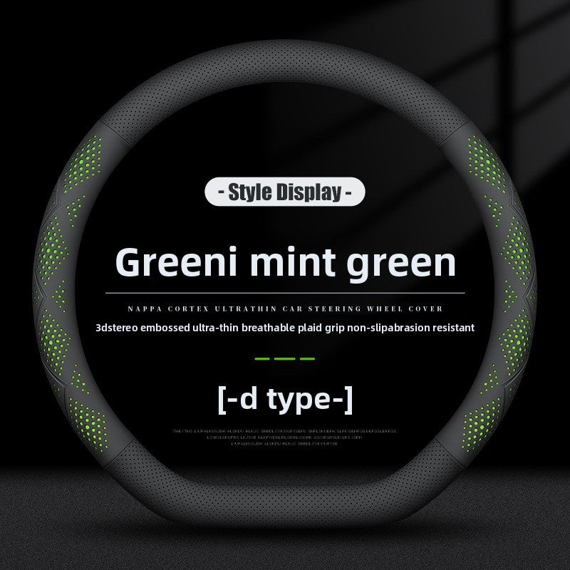 Car Steering Wheel Cover Non-Slip Breathable Leather