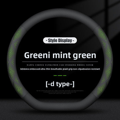 Car Steering Wheel Cover Non-Slip Breathable Leather
