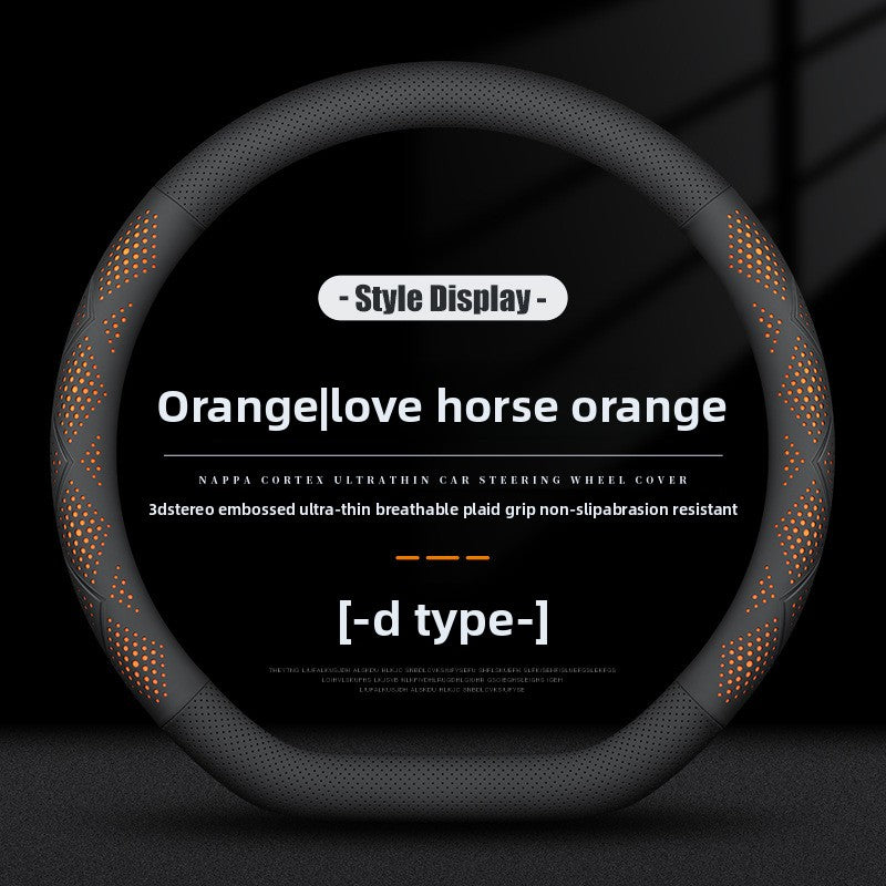Car Steering Wheel Cover Non-Slip Breathable Leather
