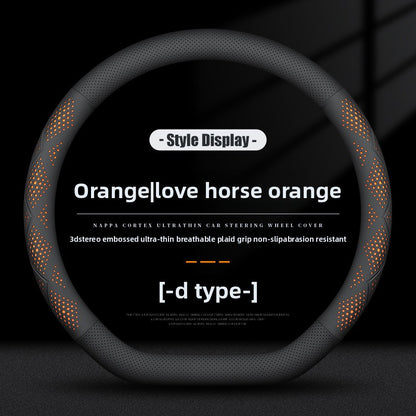 Car Steering Wheel Cover Non-Slip Breathable Leather