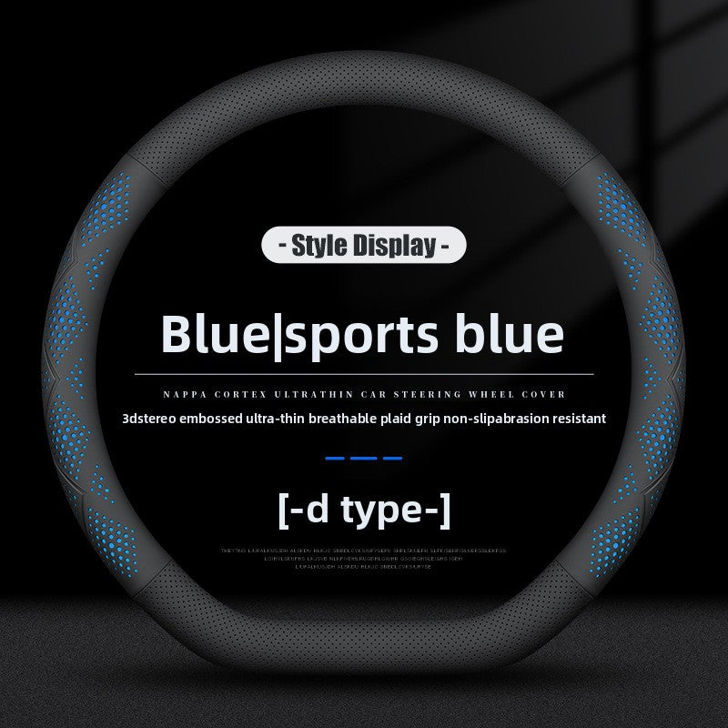 Car Steering Wheel Cover Non-Slip Breathable Leather