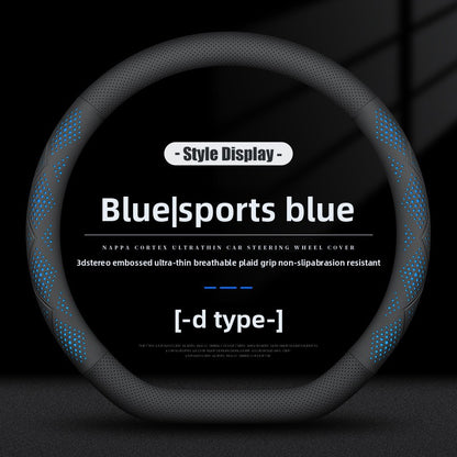 Car Steering Wheel Cover Non-Slip Breathable Leather