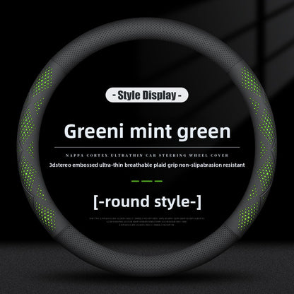 Car Steering Wheel Cover Non-Slip Breathable Leather