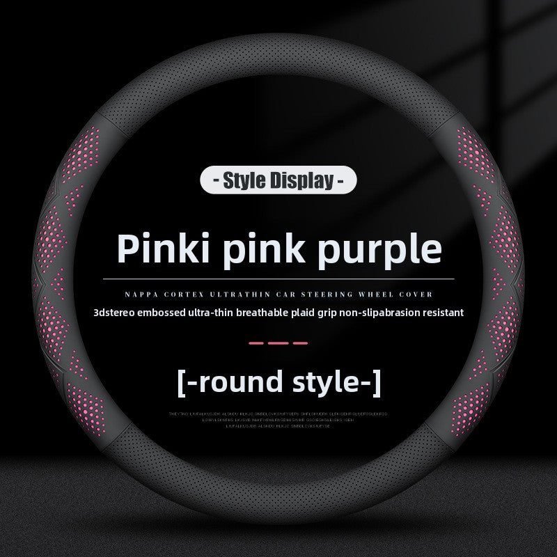 Car Steering Wheel Cover Non-Slip Breathable Leather