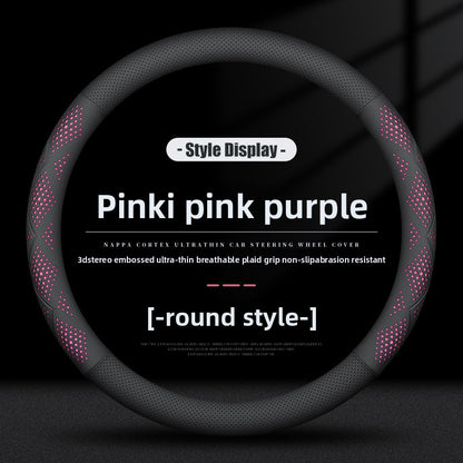 Car Steering Wheel Cover Non-Slip Breathable Leather