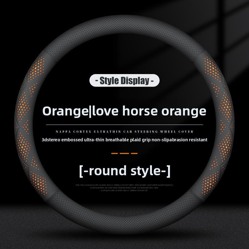 Car Steering Wheel Cover Non-Slip Breathable Leather