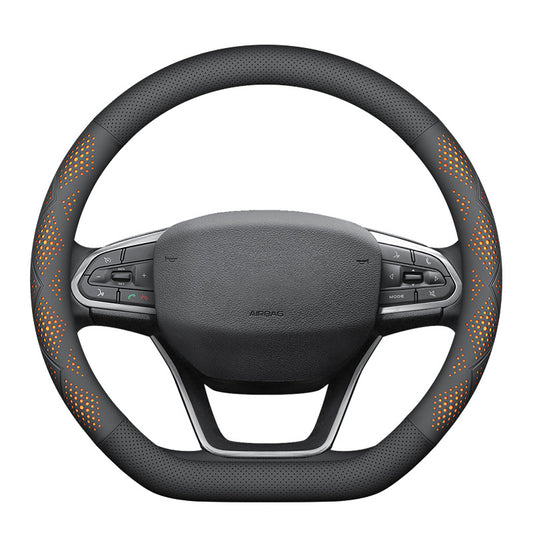 Car Steering Wheel Cover Non-Slip Breathable Leather
