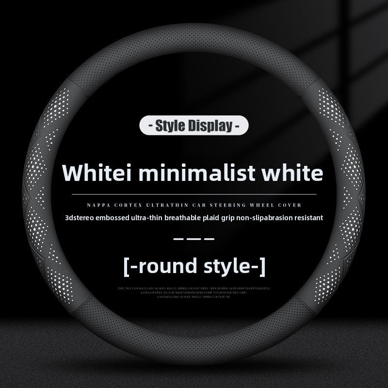 Car Steering Wheel Cover Non-Slip Breathable Leather