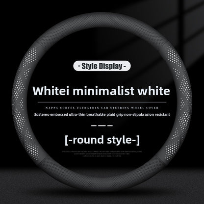 Car Steering Wheel Cover Non-Slip Breathable Leather