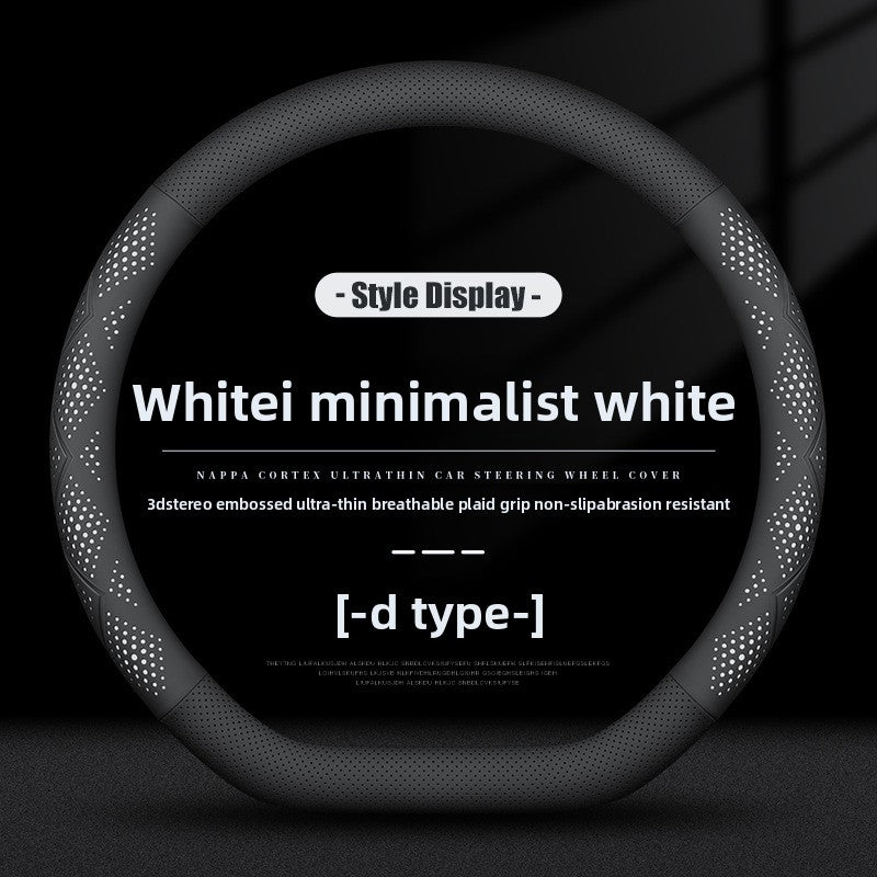 Car Steering Wheel Cover Non-Slip Breathable Leather