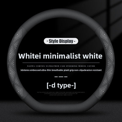 Car Steering Wheel Cover Non-Slip Breathable Leather