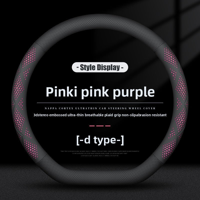 Car Steering Wheel Cover Non-Slip Breathable Leather