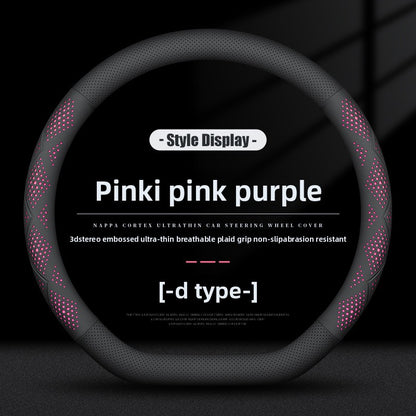 Car Steering Wheel Cover Non-Slip Breathable Leather